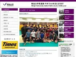 Sites similar to jdm.tokyo