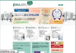 Sites similar to jdma.or.jp