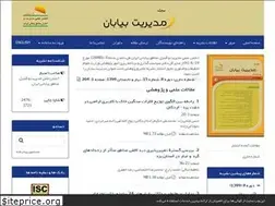 Sites similar to jdmal.ir
