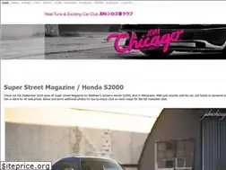 Sites similar to jdmchicago.com