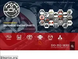 Sites similar to jdmenginebay.com