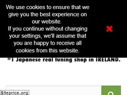 Sites similar to jdmparts.ie