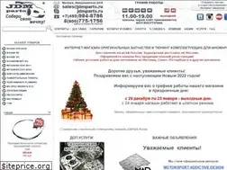 Sites similar to jdmparts.ru