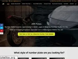 Sites similar to jdmplates.co.uk