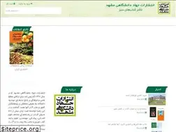 Sites similar to jdmpress.com