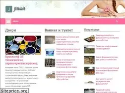 Sites similar to jdmsale.ru