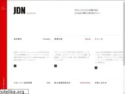 Sites similar to jdn-inc.co.jp
