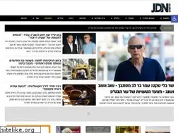 Sites similar to jdn.co.il