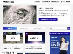 Sites similar to jdoc.jp