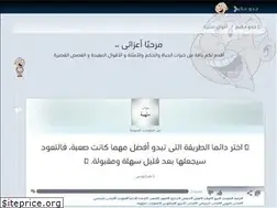 Sites similar to jdohakeem.com