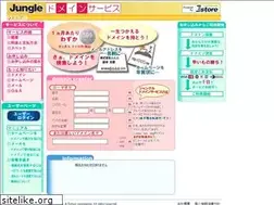 Sites similar to jdoms.com