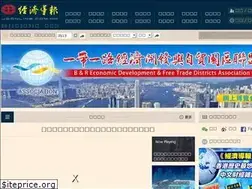 Sites similar to jdonline.com.hk