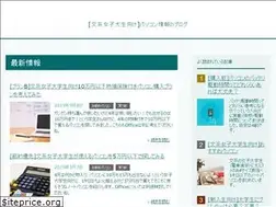 Sites similar to jdpc.info