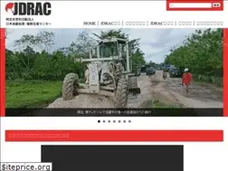 Sites similar to jdrac.org