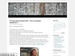 Sites similar to jdramas.wordpress.com