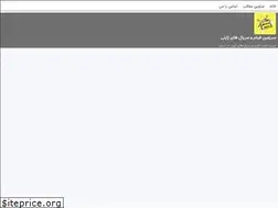 Sites similar to jdramaworld.blogsky.com