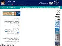 Sites similar to jdrasht.ac.ir