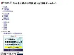 Sites similar to jdream3.com