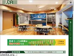 Sites similar to jdri.jp