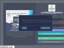Sites similar to jdrooyesh.ir