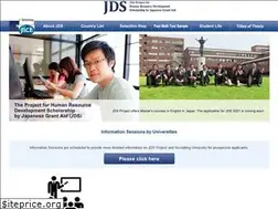 Sites similar to jds-scholarship.org