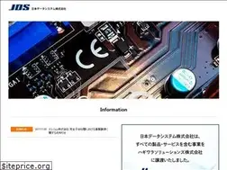 Sites similar to jds.co.jp