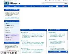 Sites similar to jds.ne.jp