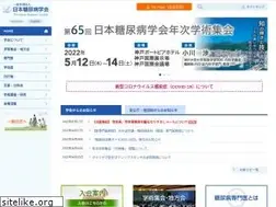 Sites similar to jds.or.jp