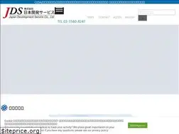 Sites similar to jds21.com