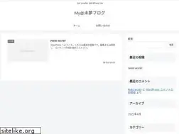 Sites similar to jds60.jp