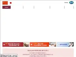 Sites similar to jdschina.org