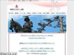 Sites similar to jdsf-miyagi.com