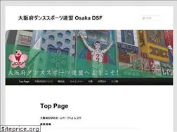 Sites similar to jdsf-osaka.org