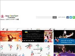 Sites similar to jdsf.or.jp