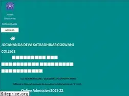 Sites similar to jdsgcollege.edu.in