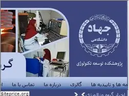 Sites similar to jdsharif-met.com