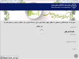 Sites similar to jdsharif.ac.ir