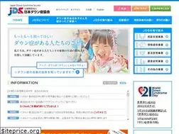 Sites similar to jdss.or.jp