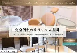 Sites similar to jdstudio.jp