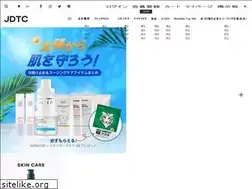 Sites similar to jdtc.jp