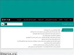 Sites similar to jdtums.ir