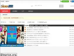 Sites similar to jdwgame.com