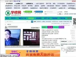 Sites similar to jdwxlt.cn