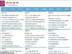 Sites similar to jdxb.cn