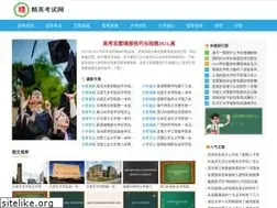 Sites similar to jdxzz.com