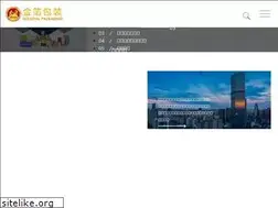 Sites similar to jdyc.com