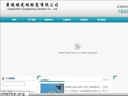 Sites similar to jdzgmcy.com