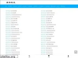 Sites similar to jdzhg.com
