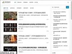 Sites similar to jdzn61.com