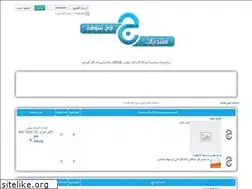 Sites similar to je-soft.yoo7.com